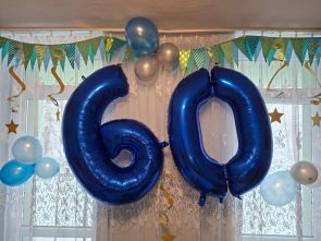 symboliczna ozdoba nadmuchiwana liczba 60